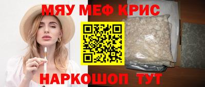 дмт Малгобек