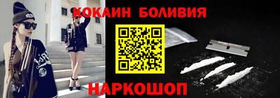 дмт Малгобек
