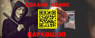 первитин Малоярославец