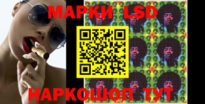 первитин Малоярославец