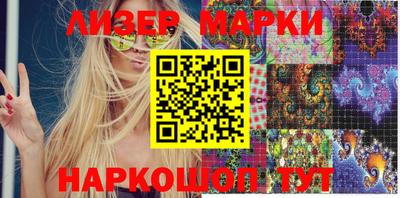 первитин Малоярославец