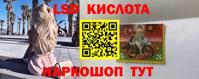 каннабис Мариинск