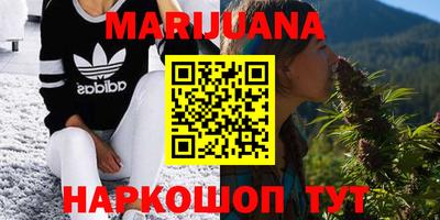 первитин Малоярославец
