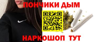 первитин Малоярославец