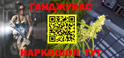 первитин Малоярославец
