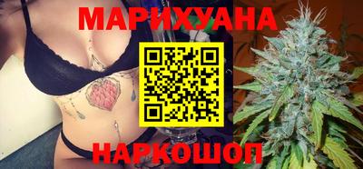 дмт Малгобек