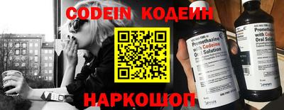 каннабис Мариинск