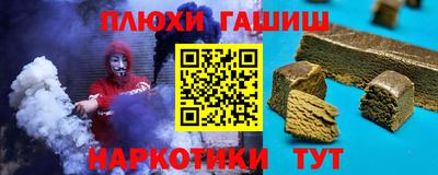 первитин Малоярославец