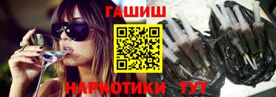 первитин Малоярославец