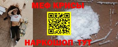 дмт Малгобек