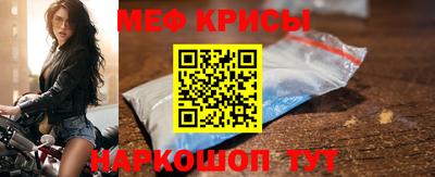 каннабис Мариинск